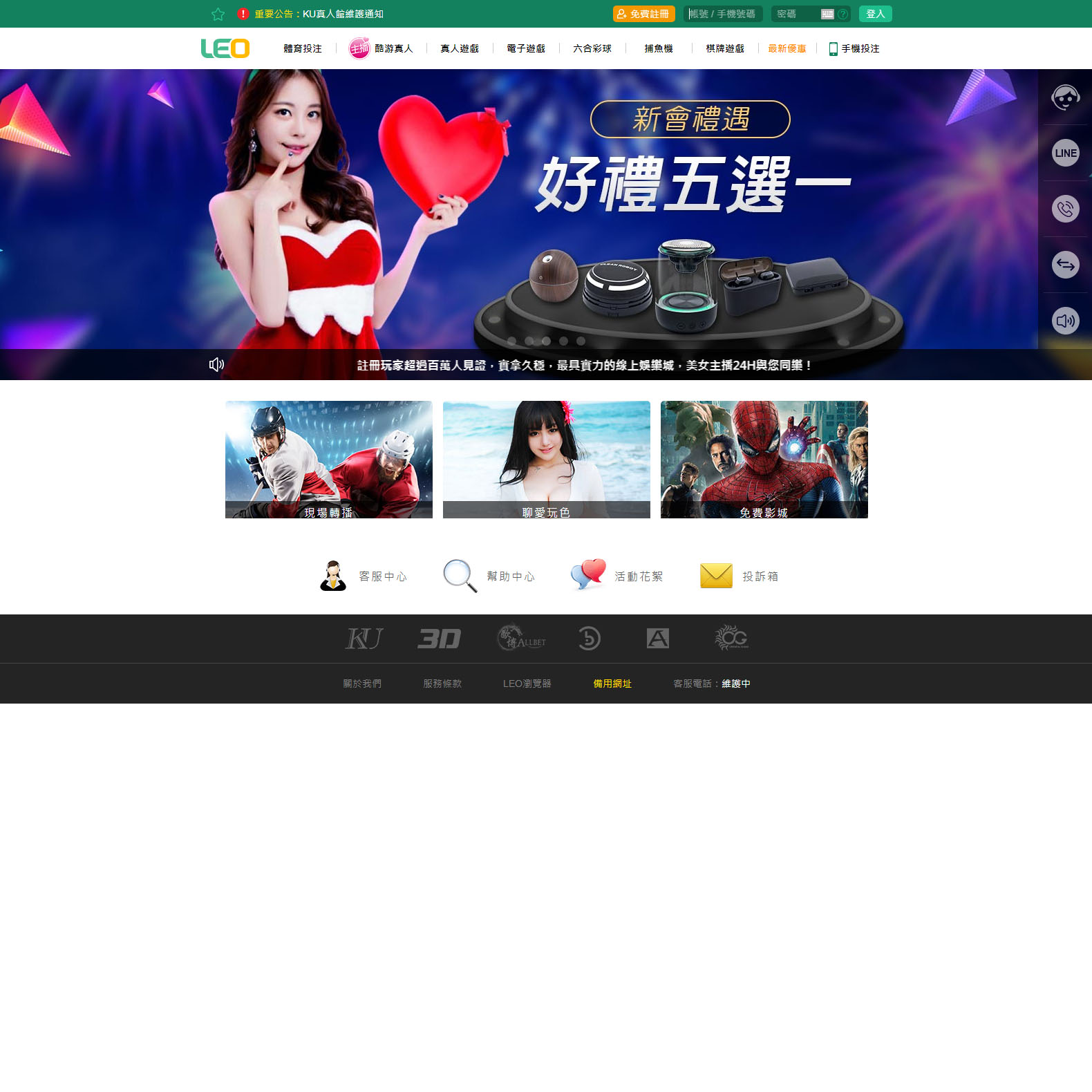 台灣人最喜歡的a片網站-手機a片,日本a片,韓國a片,歐美a片